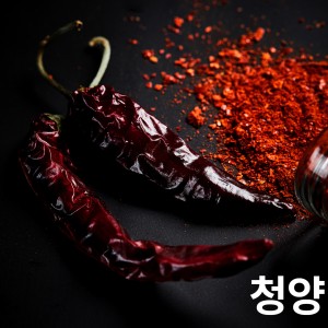 김장준비 정선 청양 고춧가루 원가 나눔 이벤트 – 600g·3kg·6kg (1000근 한정)